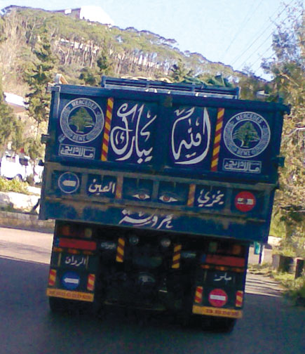 truck-calligraphy.jpg
